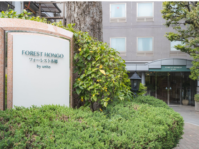 Exterior & Views 2, FOREST HONGO BY UNITO, Bunkyō