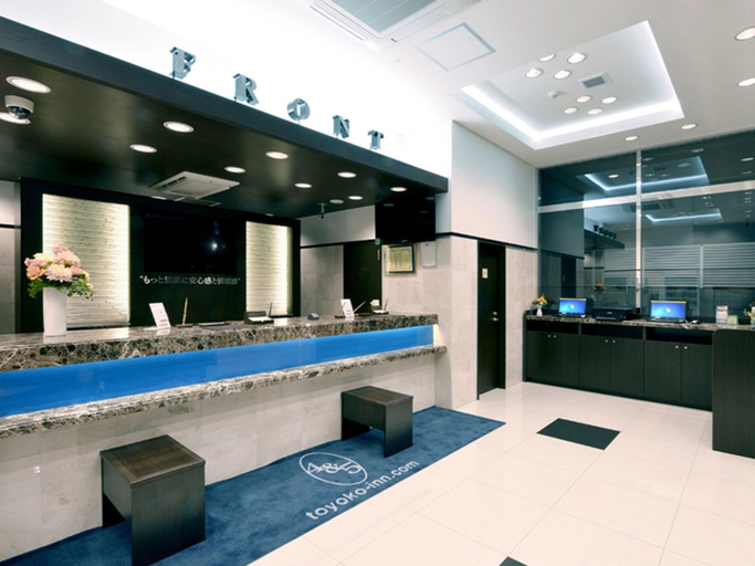 Public Area 5, Toyoko Inn Tokyo Otemachi, Chiyoda