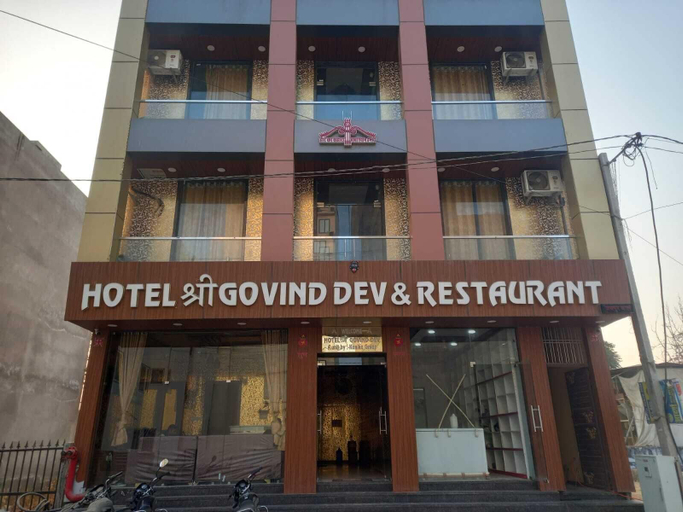 Exterior detail, Hotel Shree Govind Dev, Sikar