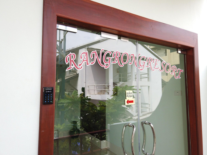 Exterior & Views 3, RangRong Hotel, Phuket Island