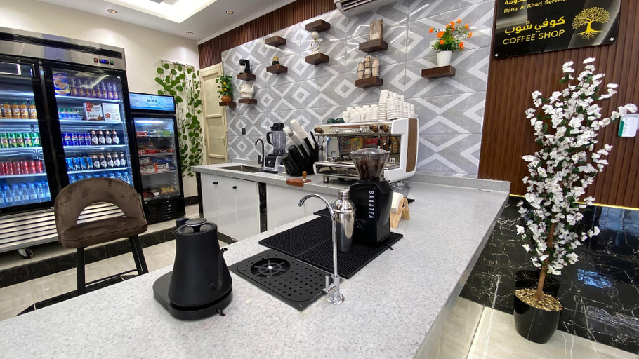 Dining 4, Rahet Al-Kharj Serviced Apartments