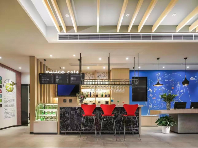 Public Area 2, ibis Nanjing South Railway Station North Square Hotel, Nanjing