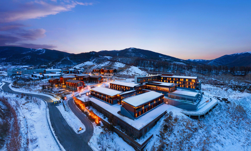 Exterior & Views 1, Oakwood Suites Chongli, Zhangjiakou