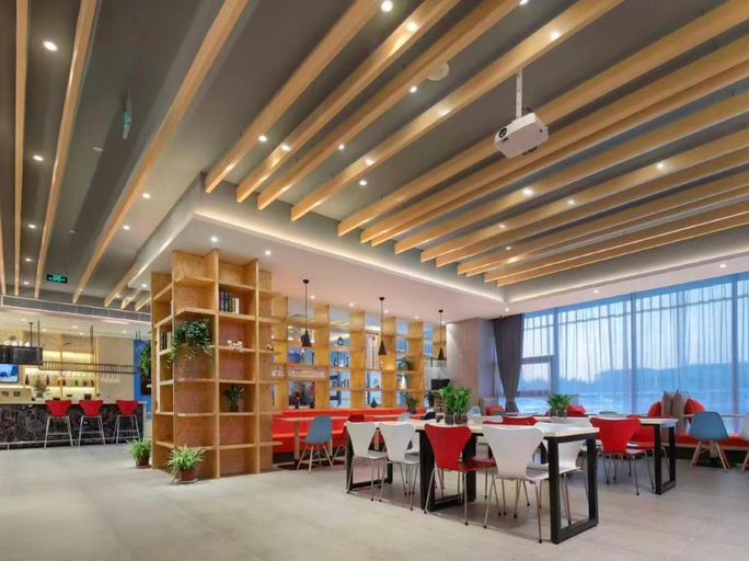 Food & Drinks 5, ibis Nanjing South Railway Station North Square Hotel, Nanjing