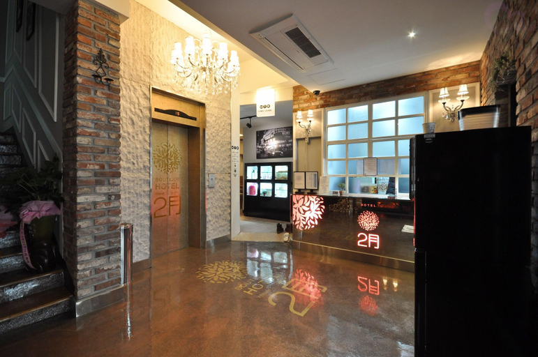 Public Area 3, February Hotel Apsan, Buk