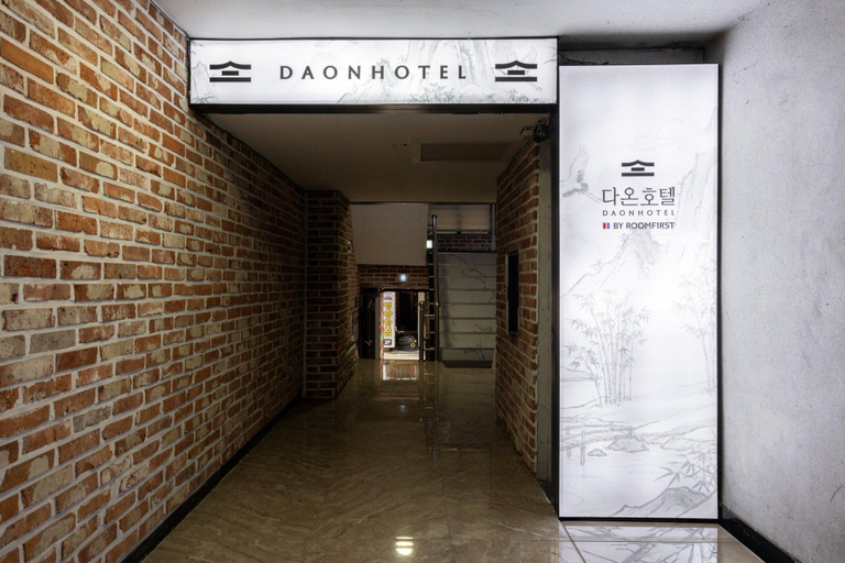 Exterior view 3, Bucheon Daon Hotel, Gyeyang