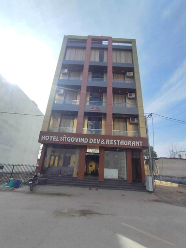 Exterior 2, Hotel Shree Govind Dev, Sikar