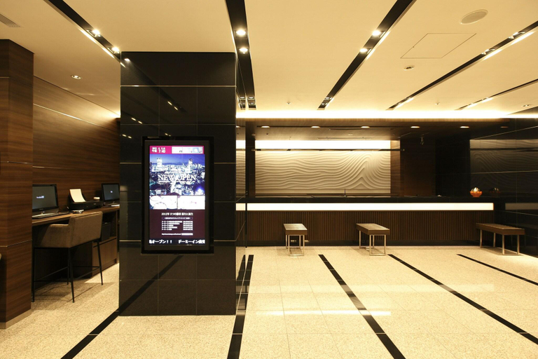 Others 5, Dormy Inn Kagoshima, Kagoshima