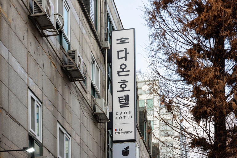 Exterior view 5, Bucheon Daon Hotel, Gyeyang