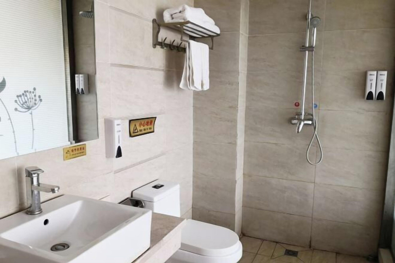 Bathroom 4, HUIYUAN HOTEL, Bayin'gholin Mongol