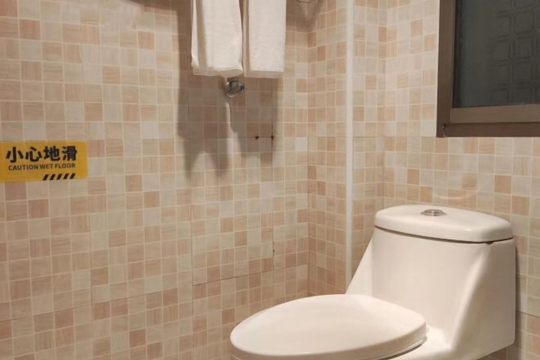 Bathroom 2, Hengnan Wanghaichao Hotel, Hengyang