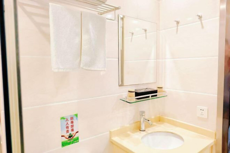 Bathroom 3, GT New Element Hotel, Ningbo