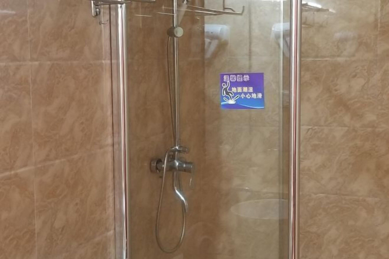 Bathroom 2, Shengcheng Jiayuan Hotel, Qiandongnan Miao and Dong