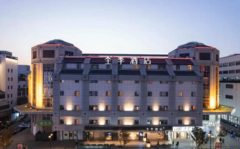Exterior & Views 1, Ji Hotel Suzhou Guanqian Street Centre, Suzhou