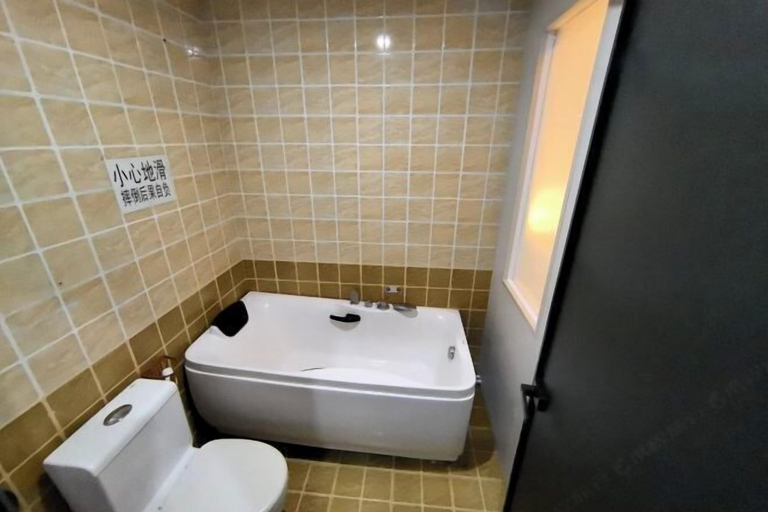 Bathroom 3, Hexigten Banner Yunxuan Hot Spring Homestay, Chifeng