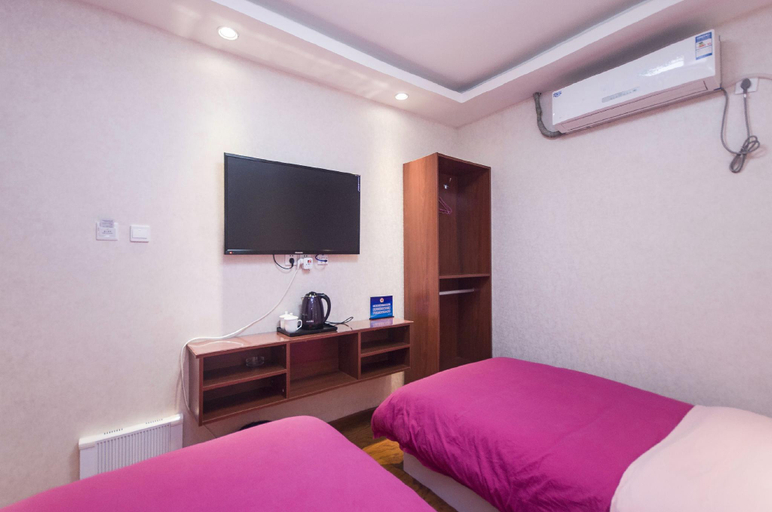 Bedroom 2, Beijing Bishui Lanxuan Hotel (Union Hospital Branch), Beijing