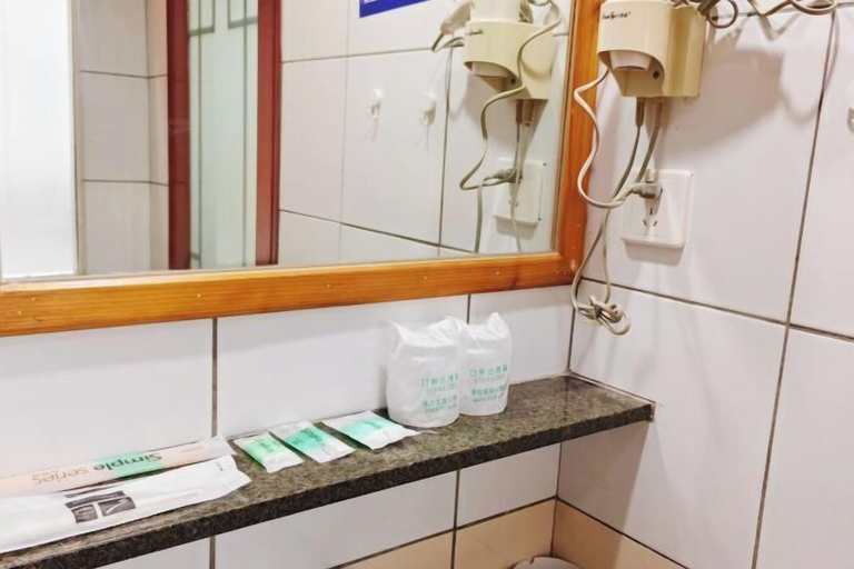 Bathroom 2, Dexin Hotel Taishan, Jiangmen