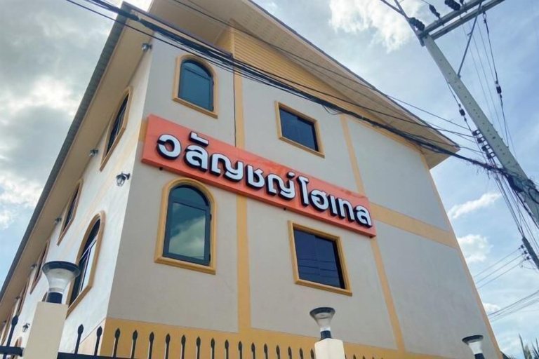 Exterior 4, Walan hotel sriracha, Si Racha