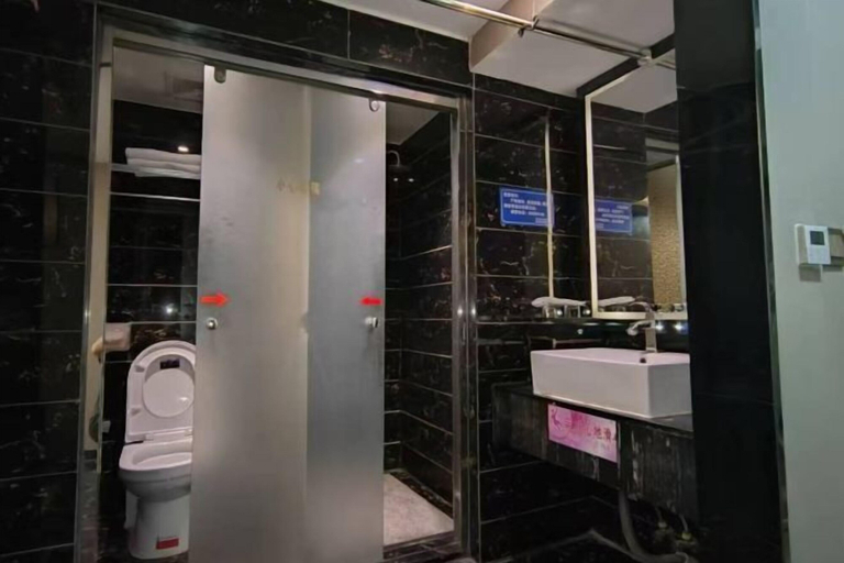 Bathroom 3, Jinjiang Star Hotel (Quanzhou Jinjiang Railway Station), Quanzhou
