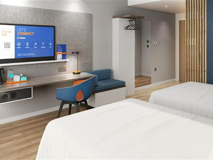 Bedroom 5, Holiday Inn Express HUANGSHAN MOUNTAIN SOUTH GATE by IHG, Huangshan