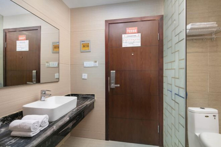 Bathroom 4, Focus Hotel, Changsha