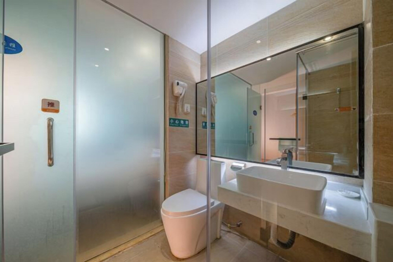 Bathroom 4, Four Seasons Hotel (Nanning Zoo Qingchuan Subway Station), Nanning