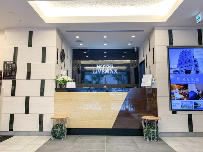 Others 5, HOTEL LiVEMAX Nihonbashi Koamicho, Chūō