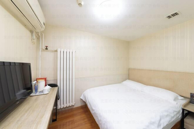 Bedroom 3, Golden Inns (Beijing Dajiaoting), Beijing