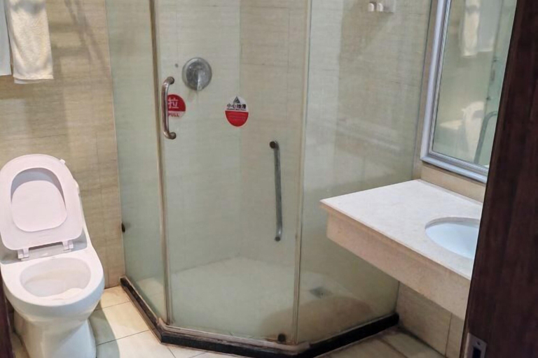 Bathroom 4, Hanshou Inn, Guangyuan