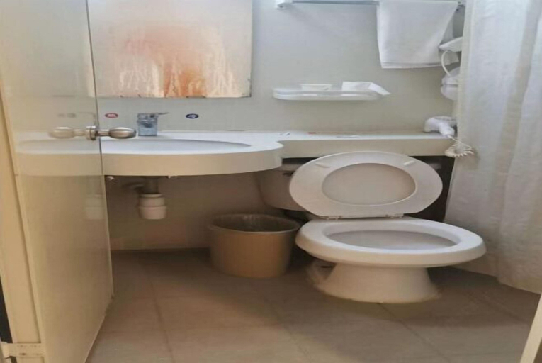 Bathroom 4, Manjiafu Express Hotel, Beijing