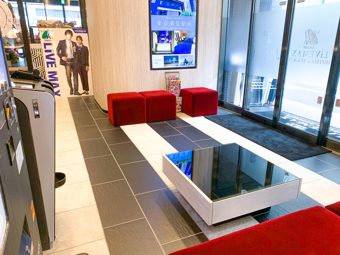 Others 5, Hotel Livemax Chiba Chuo Ekimae, Chiba