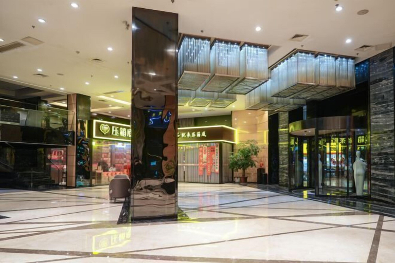 Others 5, Wanjia International Hotel, Quanzhou