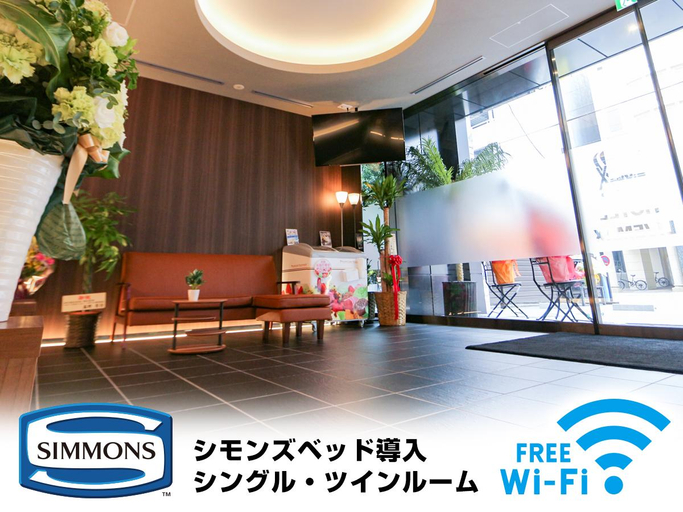 Others 5, HOTEL LiVEMAX Sendai Aobadori, Sendai