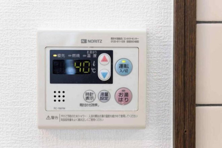 Room 4, Miraie Kuwana Simofukayabe, Kuwana