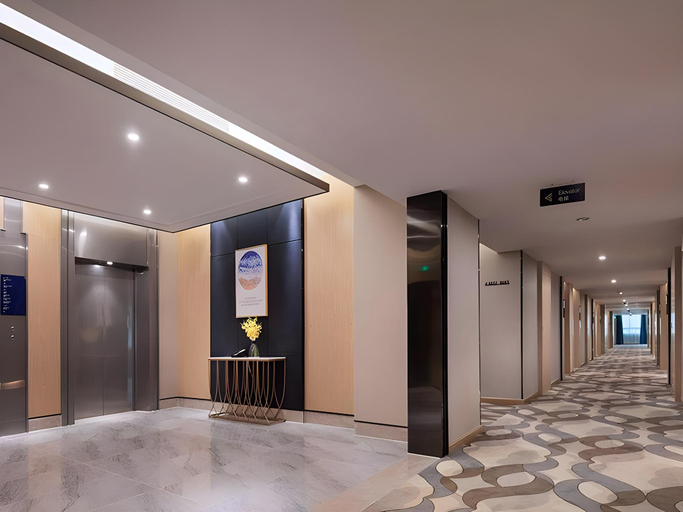 Others 5, Kyriad Marvelous Hotel Haikou Bonded Area, Haikou