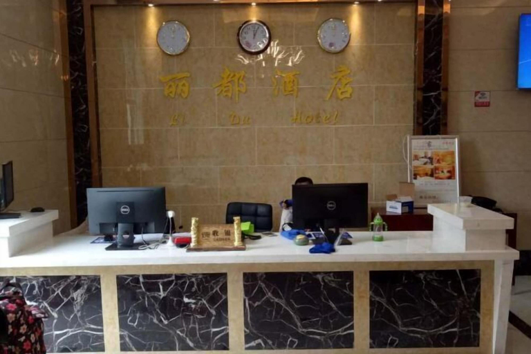 Others 5, Lijing Hotel, Chongqing