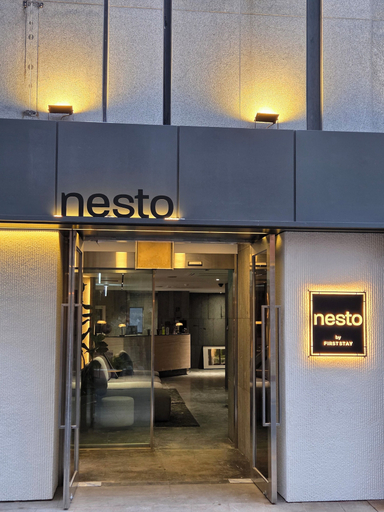 Exterior detail 4, Nesto Hongdae, Seodaemun