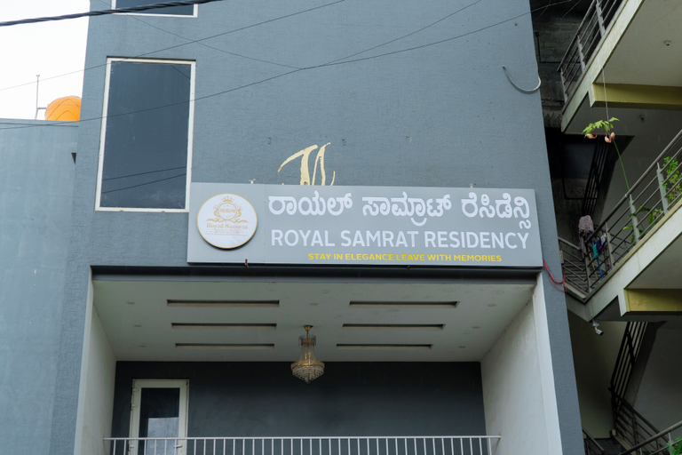 Exterior detail 5, The Royal Samrat Residency, Bangalore