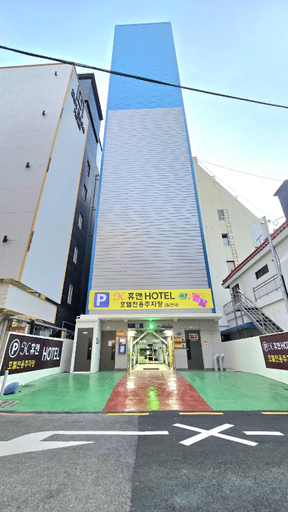 Parking lot, Busan Hadan Hue & Hotel, Saha