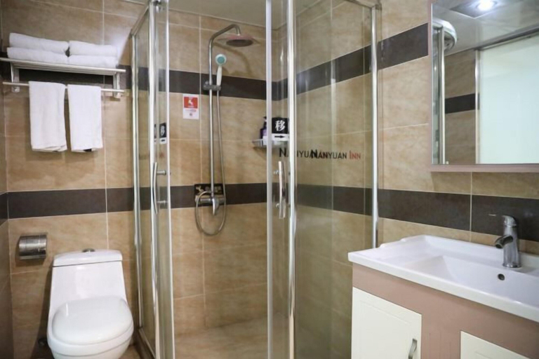 Bathroom 4, NANYUAN INN Hotel (Lishui High-speed Railway Station), Lishui