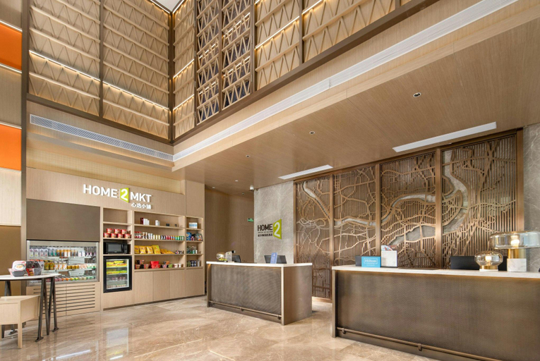 Food & Drinks 5, Home2 Suites by Hilton Chongqing Yubei, Chongqing