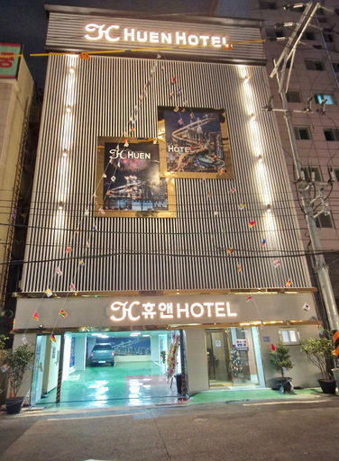 Exterior view, Busan Hadan Hue & Hotel, Saha