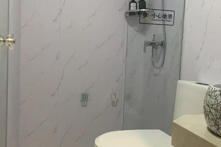 Bathroom 3, Aisong Hotel Shanghai, Shanghai