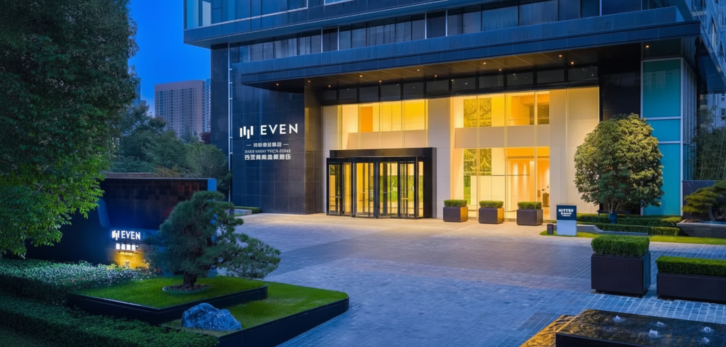 Exterior 2, EVEN Hotel XI'AN HIGH-TECH ZONE by IHG, Xi'an