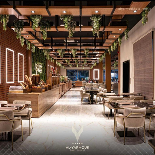 Food & Drinks 5, Al Yarmouk International Hotel, Adhamiya