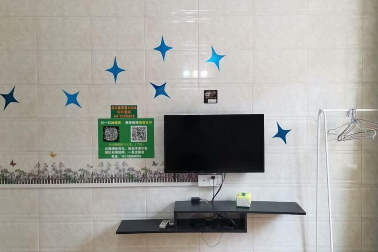 Others 3, Yongxing Theme Holiday Hostel, Huizhou