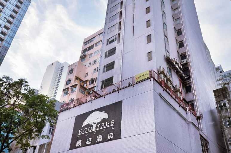 Exterior & Views 2, Eco Tree Hotel Sheung Wan, Hong Kong Island