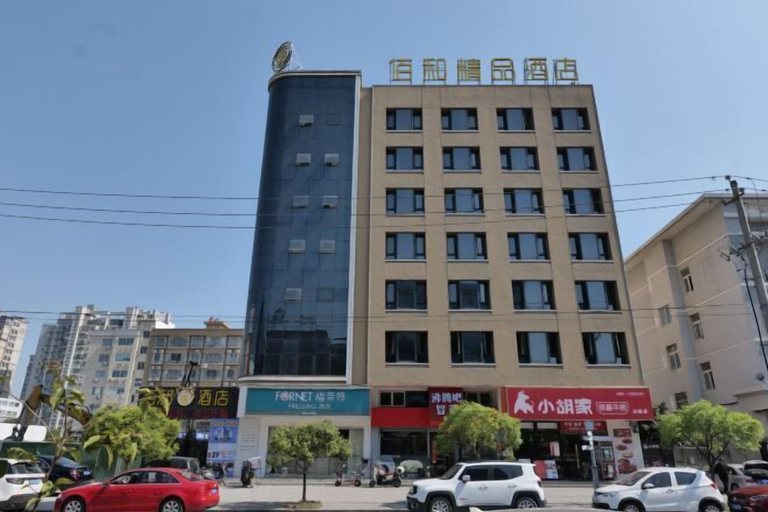 Exterior & Views 2, Baihe Boutique Hotel (Yueqing Beibaixiang Store), Wenzhou