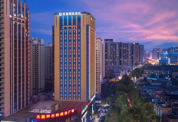 Exterior, MEHOOD LESTIE HOTEL - Changsha South Station Branch, Changsha