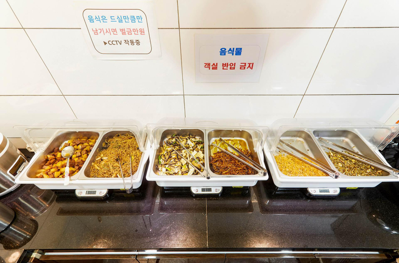 Food & Drinks 5, Yeongdeungpo Blvd Hotel Ora, Yeongdeungpo